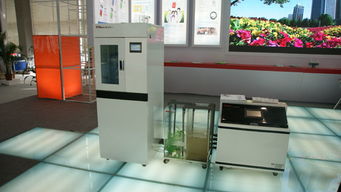 2014,是誰在apec峰會上倡導(dǎo)亞太水源生命線系統(tǒng)建設(shè)